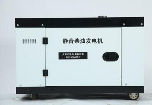 沅江科克12kw小型柴油发电机组