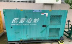 沅江通州四建大波纹箱定制案例
